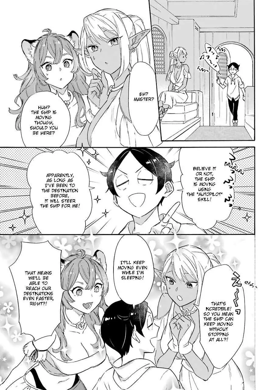 Striving For The Luxury Liner!! ~Get That Rich Isekai Life With A Ship Summoning Skill~ Chapter 15 9